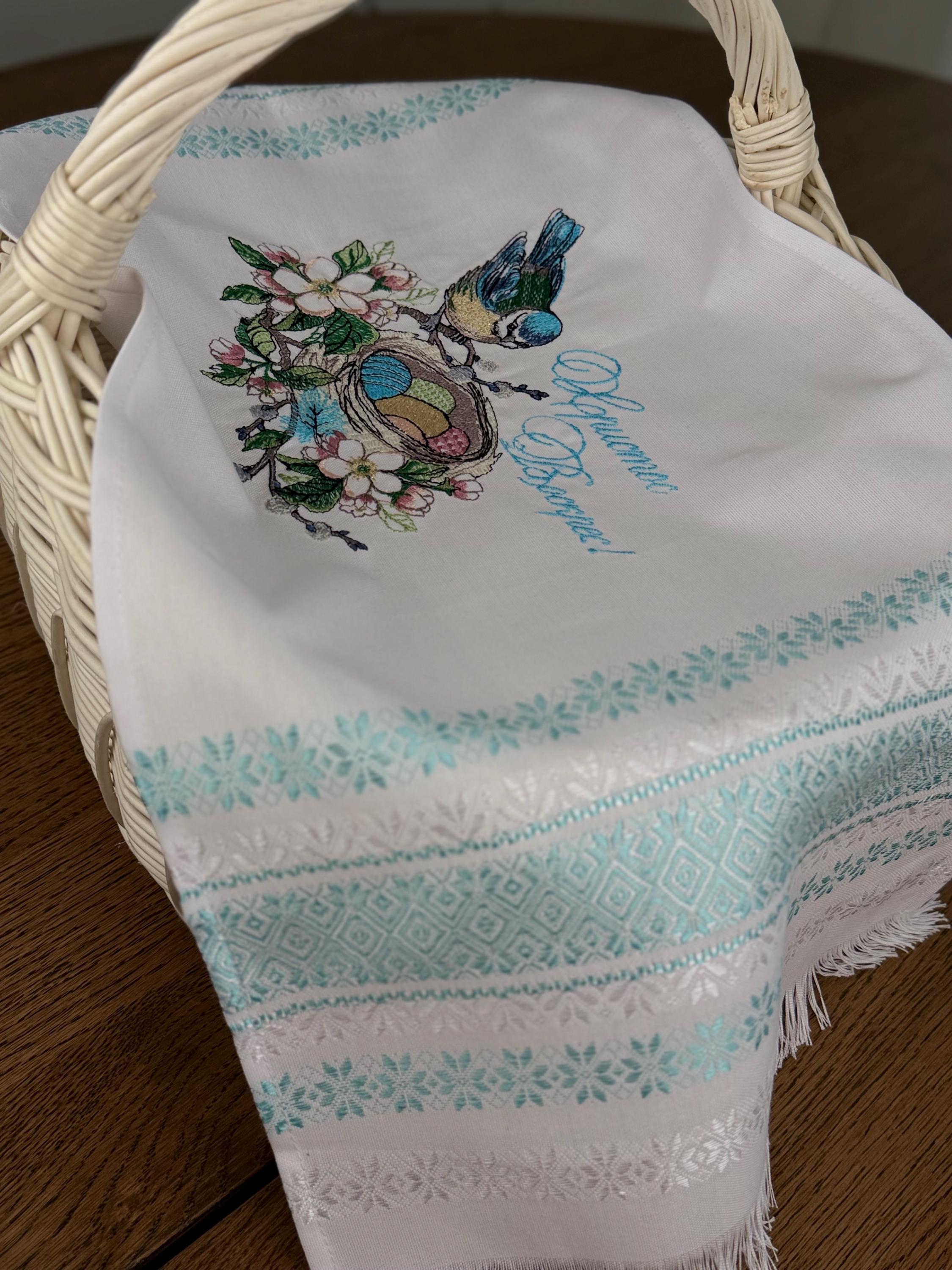Ukrainian Easter Basket Cover with Lace | Embroidered Vyshyvanka Cloth