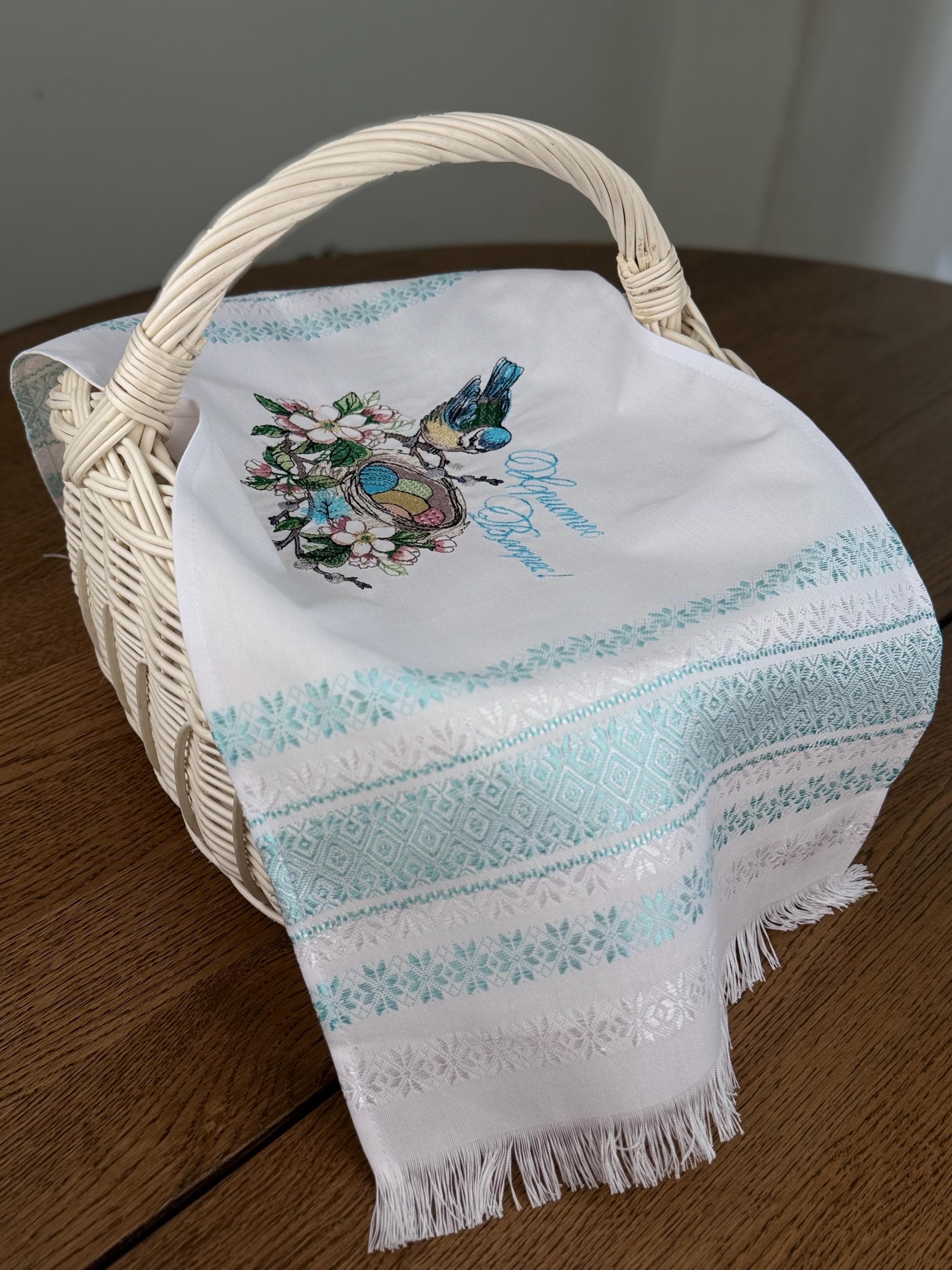 Ukrainian Easter Basket Cover with Lace | Embroidered Vyshyvanka Cloth
